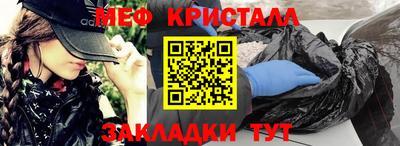 бошки Апрелевка