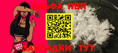 круглые Аргун