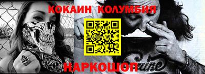 хмурый Берёзовский