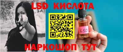 гашик Балахна