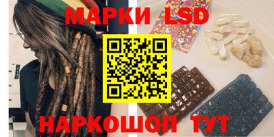 хмурый Берёзовский