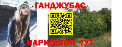 круглые Аргун
