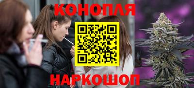 круглые Аргун