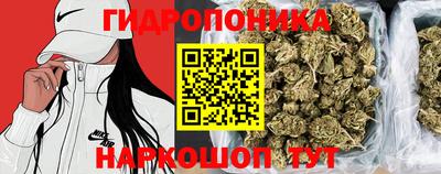 COCAINE Апшеронск