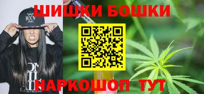 круглые Аргун