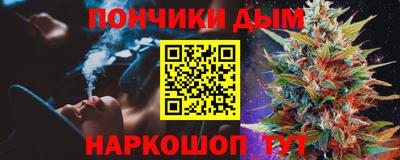 хмурый Берёзовский