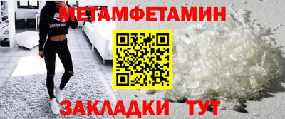 бошки Апрелевка