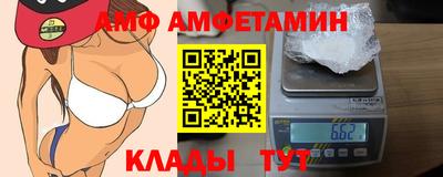 круглые Аргун
