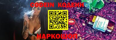 бошки Апрелевка