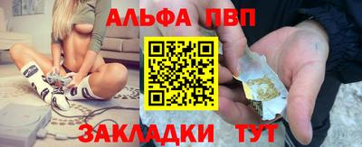 хмурый Берёзовский