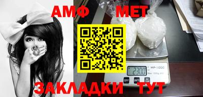 бошки Апрелевка