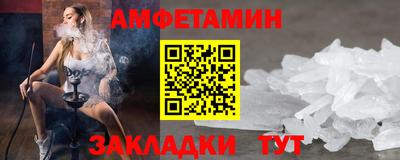 бошки Апрелевка