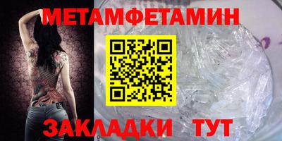бошки Апрелевка