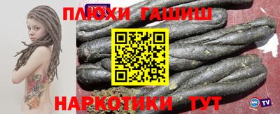 хмурый Берёзовский