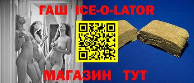 хмурый Берёзовский