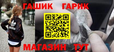 MDMA Волгодонск