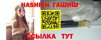 COCAINE Апшеронск