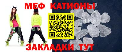круглые Аргун