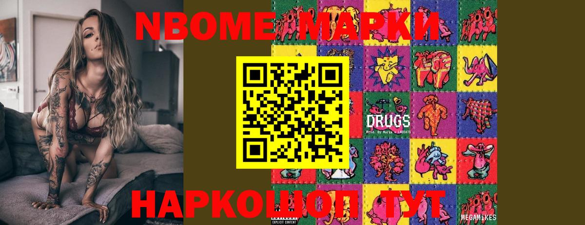 Лсд 25 экстази кислота  Вход с VPN  Артёмовский  LSD-25 экстази ecstasy 