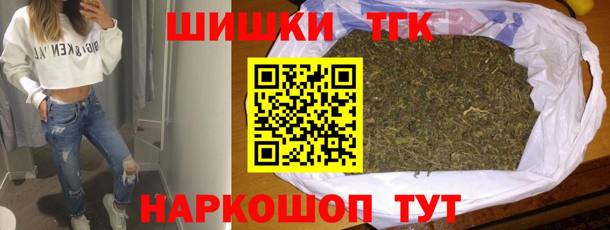 Каннабис индика Артёмовский